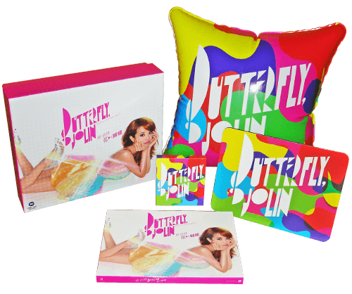 Butterfly (Singapore Ver.3)