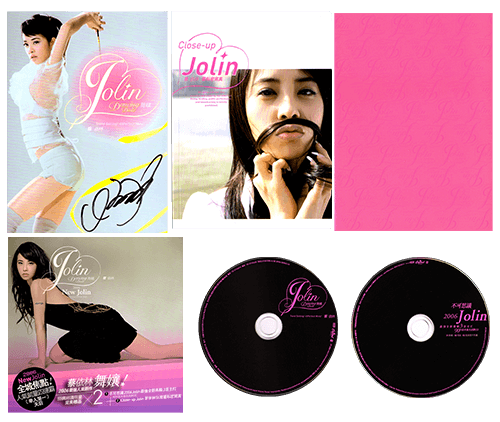 Dancing Diva Pre-Order Ver.1