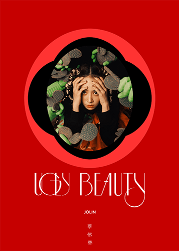 Ugly Beauty (Limited Version) Pre-Order